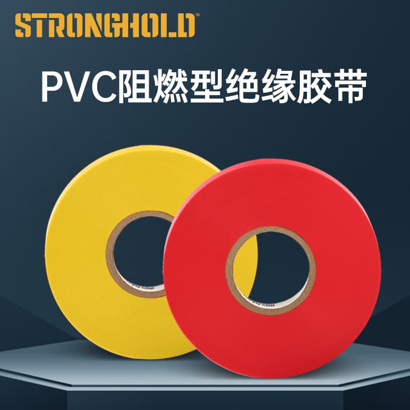 Panduit Black Electrical Tape General Purpose Eco-Friendly PVC High Temperature Resistant Electrical Cabinet Insulation Tape Waterproof
