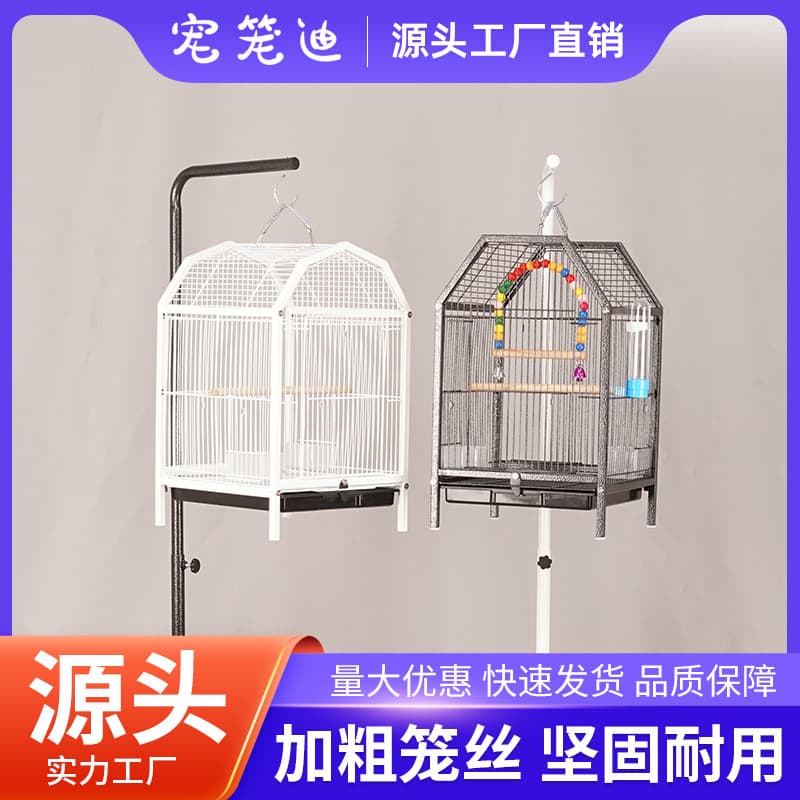 Factory Direct Bird Cage Wholesale, Portable Pet Cage, Parrot Cage, Desktop Cage, Travel Cage