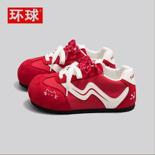 Global HyunA Style Red German Training Shoes for Women 2026 Summer New Trendy Puff Mango Head Ultra-Soft Board Shoes