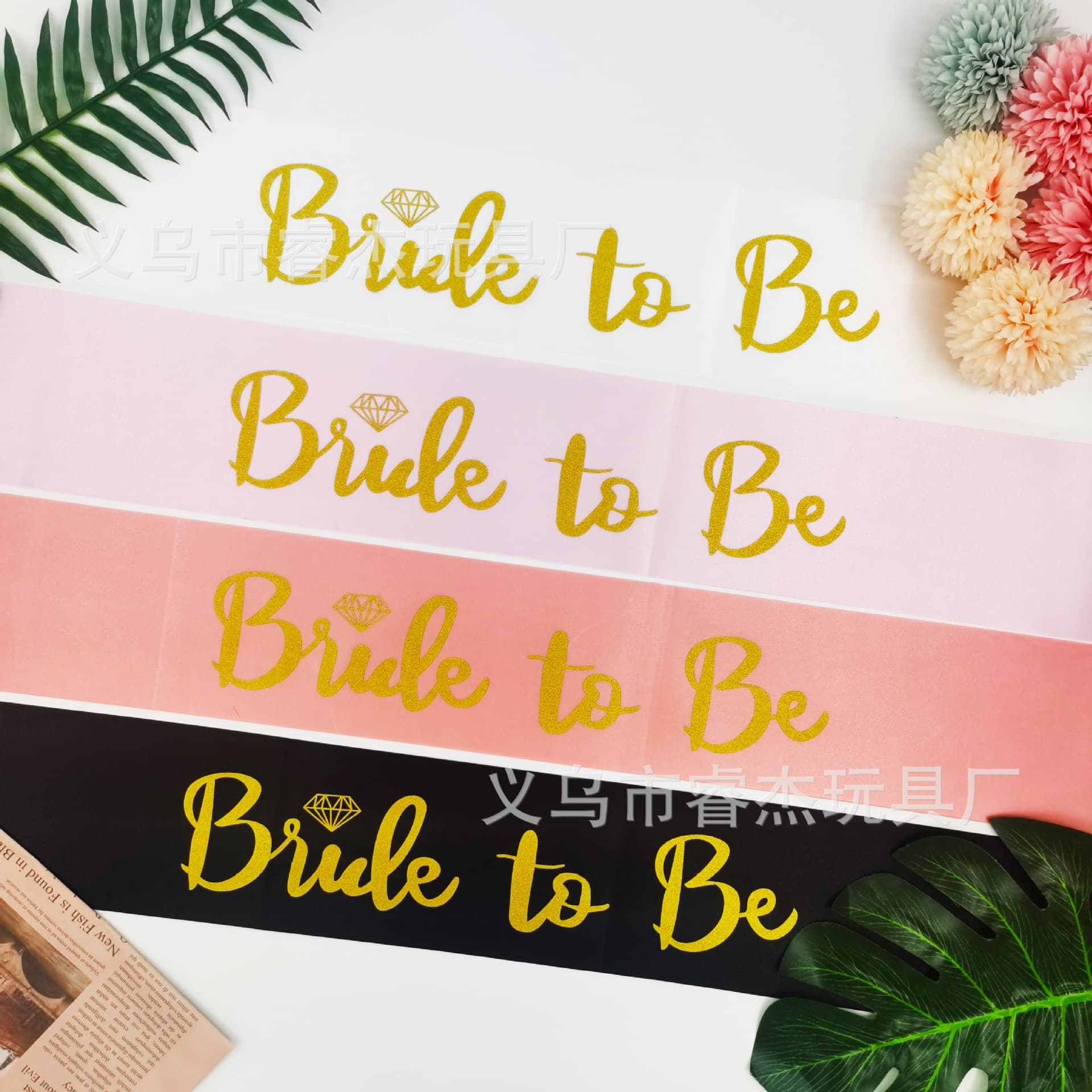 Bride to be Sash Set for Bachelorette Party, Wedding Shower, Ink Print, Shoulder Ribbon