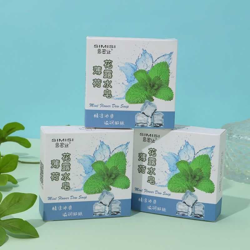 Peppermint Hydrosol Soap Handmade Essential Oil Soap Handcrafted Soap Cleansing and Moisturizing 70g