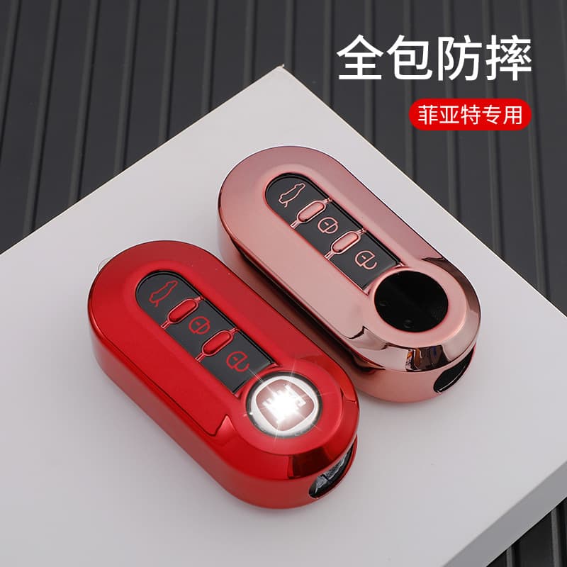 Fiat 500 Car Key Case Foldable Key Cover Shell Clip for Automobiles Imported Eco-Friendly TPU Trendy Design Patent Goods