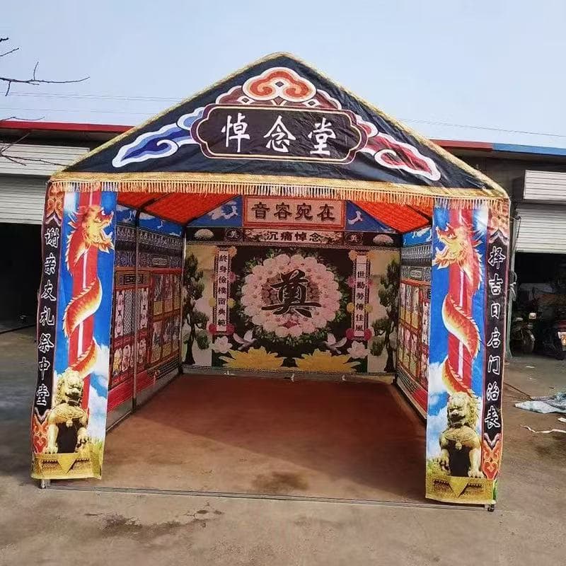 Xueshuo Funeral Supplies, Steel-Frame Mourning Canopies, Oxford Cloth Canopies, Steel-Frame Funeral Canopies