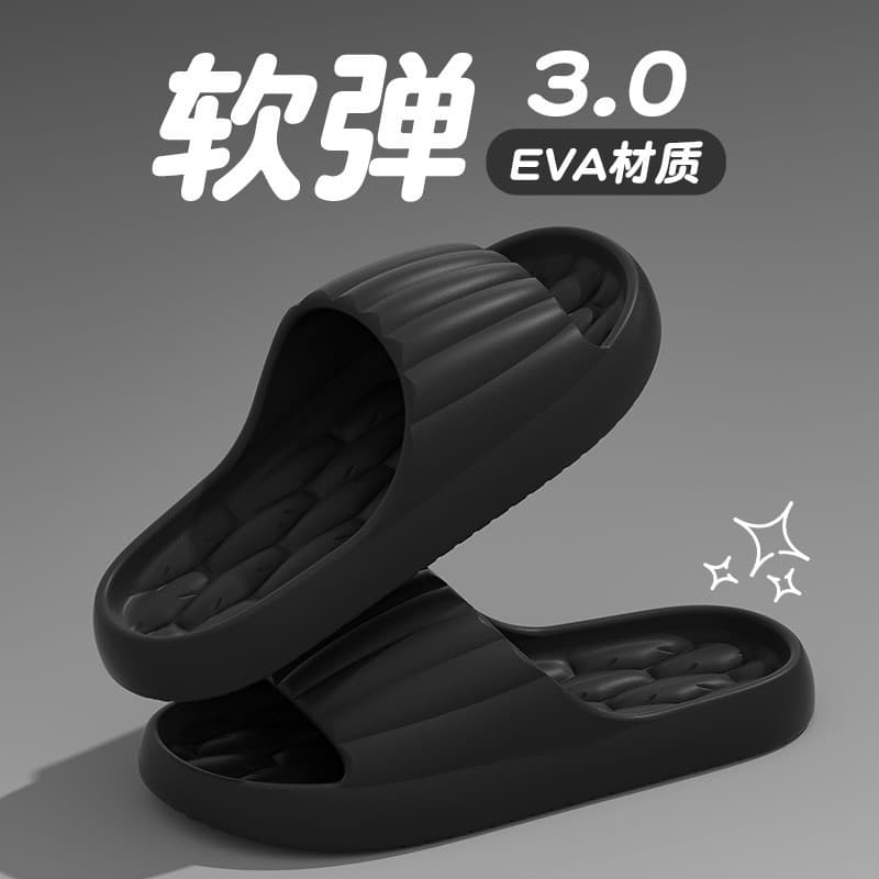 EVA Slippers for Women, Soft Sole, Fashionable Bathroom Leisure Slippers, New 2026 Style, One-Band Casual Slippers for Men