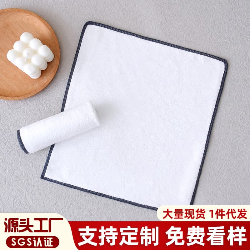 Microfiber Thickened Small Square Handkerchief 30*30cm Fleece Absorbent White Handkerchief for Beauty and Hair Care - Wholesale from Manufacturer