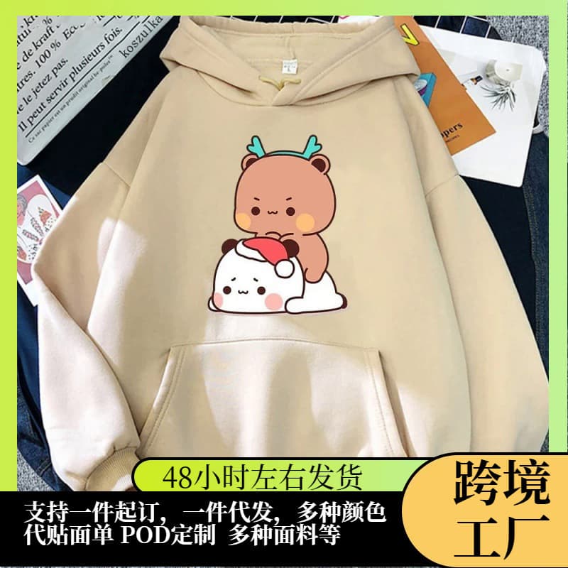 Kawaii Bubu Dudu Hoodie Women Aesthetic Graphic Funny