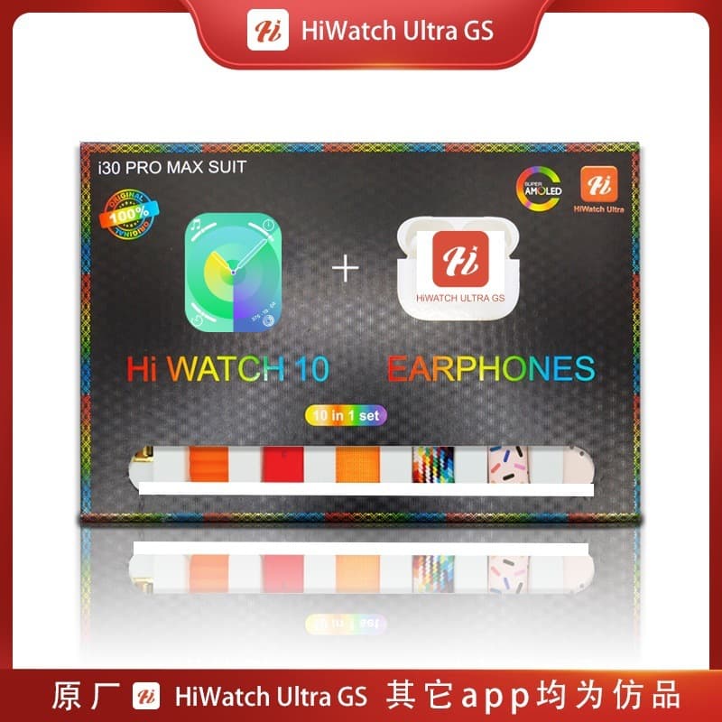 Original Upgrade i30 i40 i50 i60 SUIT Smartwatch Bluetooth Headphone 10-in-1 Set