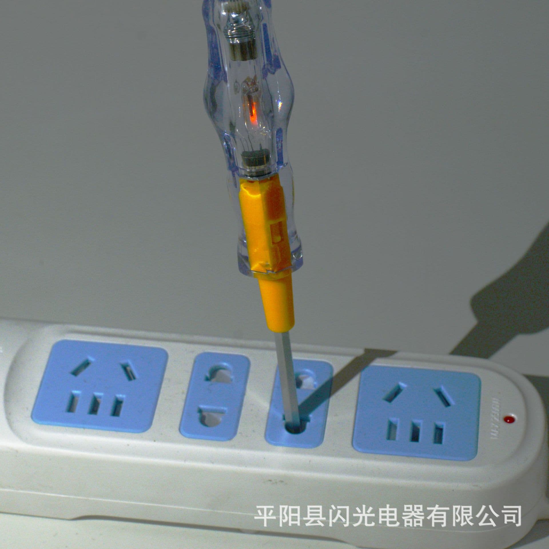 V-Glint Flash Electrical 90.05kg Small Electrical Test Pen Flathead Phillips Crv Shank Premium Screwdriver