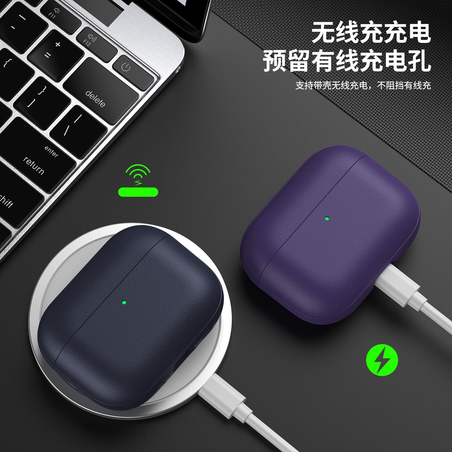 Leather Texture AirPods Pro 3 Case, Protective Cover for Apple Pro 2, 3rd Gen Bluetooth Earphone Soft Case, AirPods 4 Anti-Drop Case