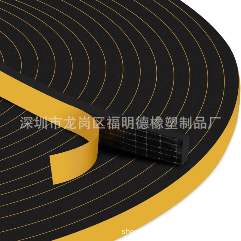Self-adhesive CR neoprene foam sealing strip, high-density CR foam sealing strip, self-adhesive sealing strip foam strip