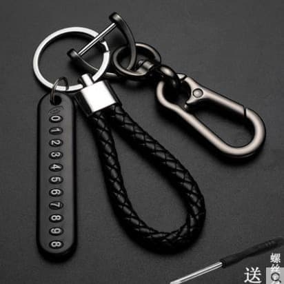 Car Key Anti-loss Number Plate Mobile Phone Anti-loss Number Key Knitted Rope Pendant Keychain