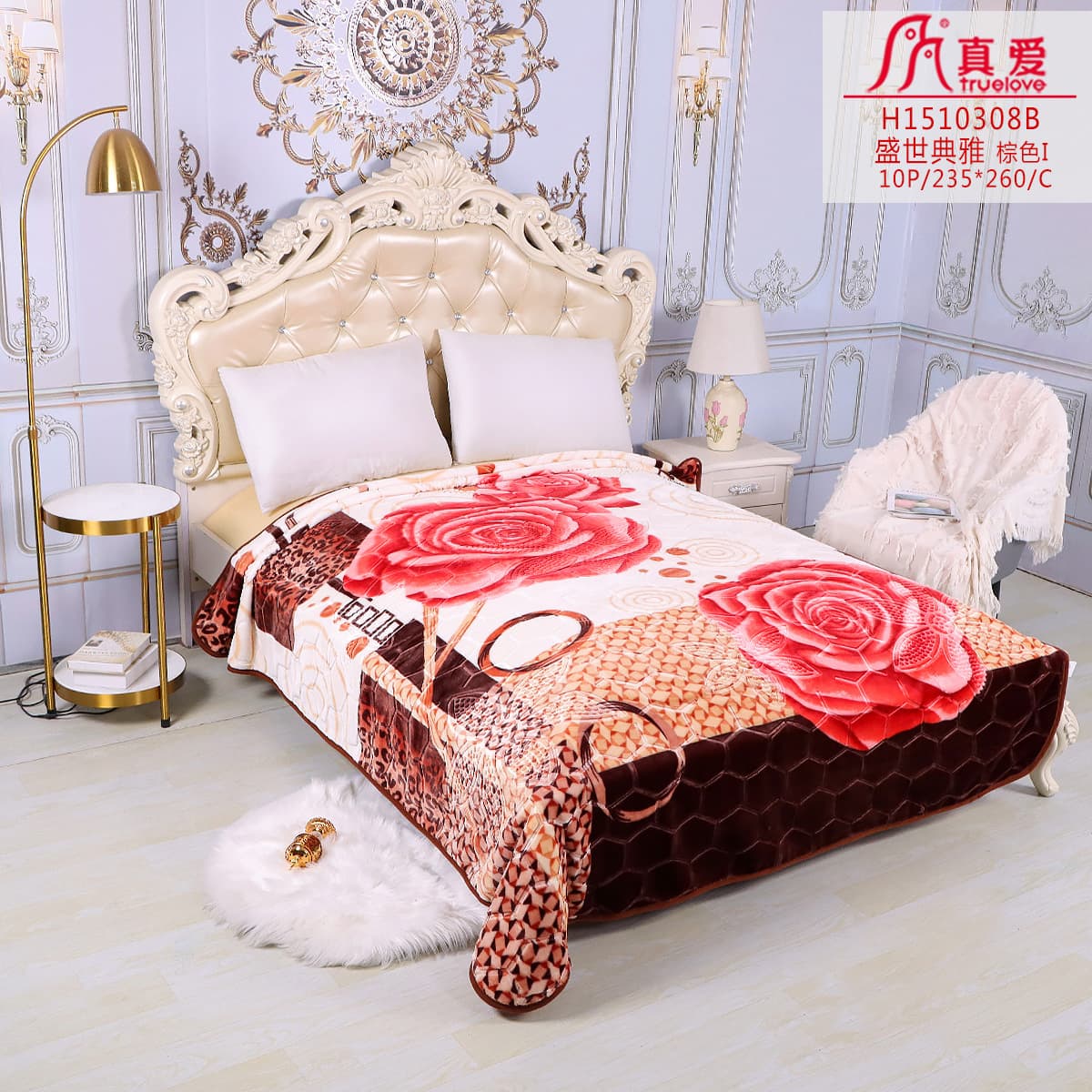 True Love custom blanket single bed double bed Arab best-selling wholesale printed embossed throw
