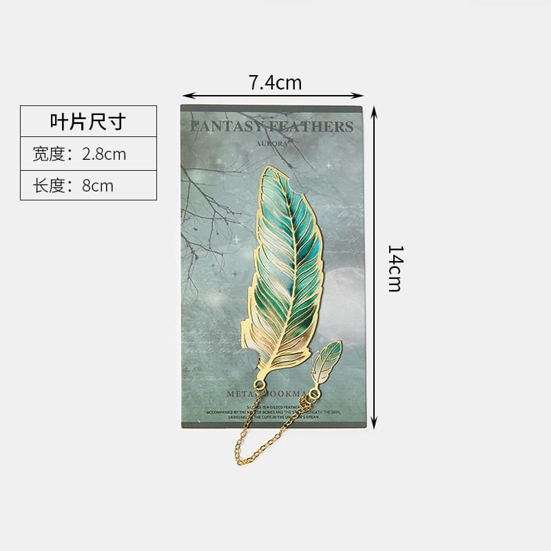 New Stylish Metal Feather Bookmark Vintage Literary Feather Bookmark Chinese Style Cultural Creative Souvenir Customizable