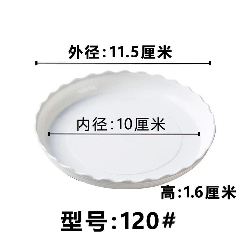 Thickened Wave Edge Plastic Plant Saucer Tray Water Catchment Drip Tray Plant Pot Base Factory Wholesale