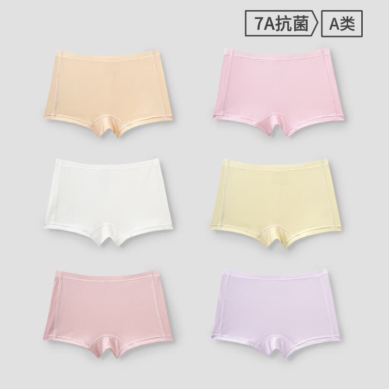 Children's underwear wholesale 2024 summer new solid color 7A antibacterial baby underwear Lyocell girls boxer briefs