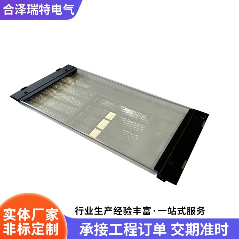 Computer Room Sealed Skylight Fire Controller, One-Key Reset Window, Frameless Aluminum Alloy Window