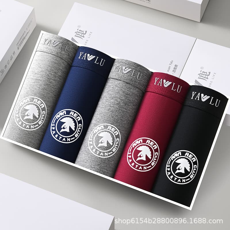 Yalu gift box pure cotton men's underwear with graphene crotch lining, manufactured in Zhongshan, dropshipping available, free shipping, comfortable and breathable.