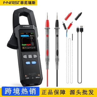 FNIRSI DMC-100 Clamp Multimeter High Precision Anti-Burn Digital Current Meter Smart Automatic Universal Meter