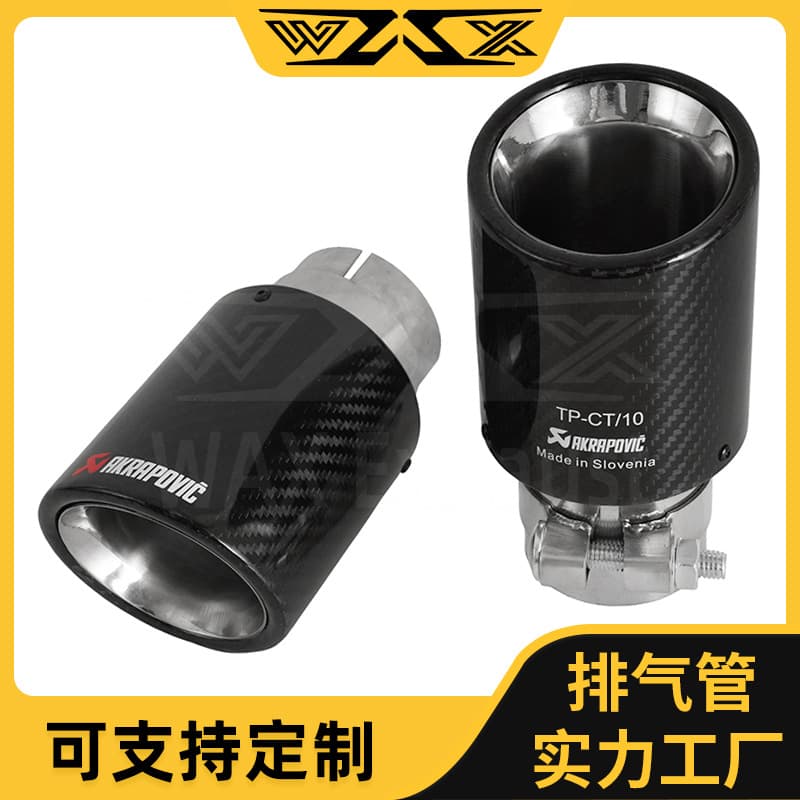 Direct from manufacturer carbon fiber Scorpion exhaust cover, AK tail tip single outlet 89mm/101 suitable for car exhaust pipe modification
