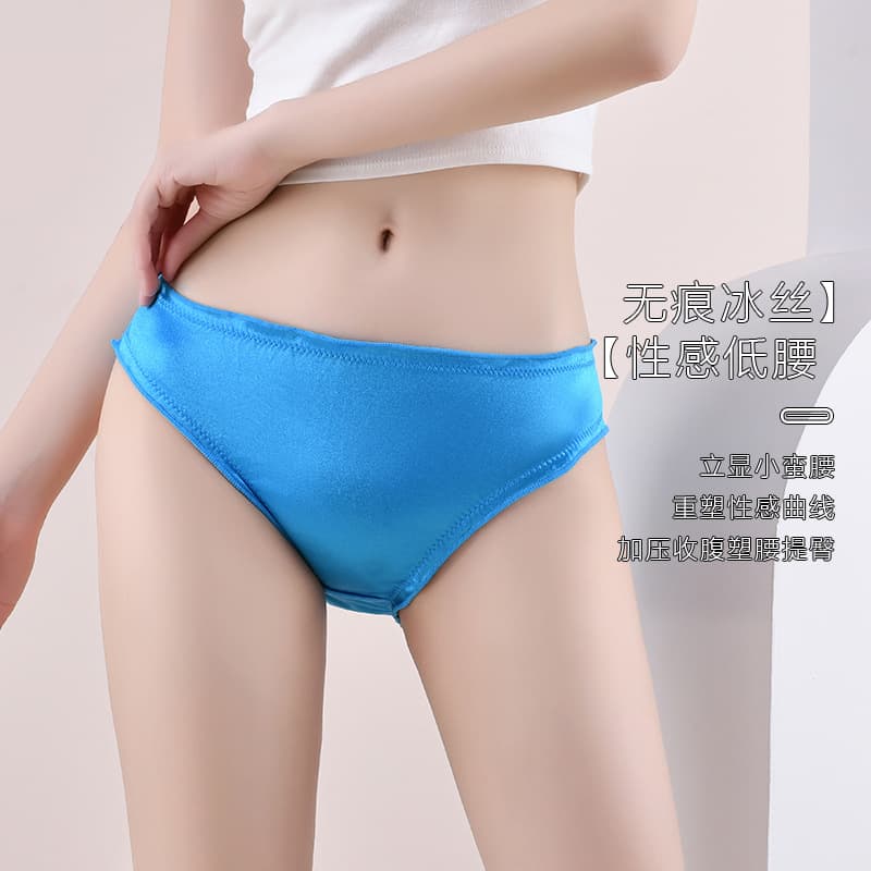 Cross-Border Women's Seamless Satin Plus Size Comfortable Soft Color Triangle Panties Mid-Low Waist Sexy Cotton Crotch