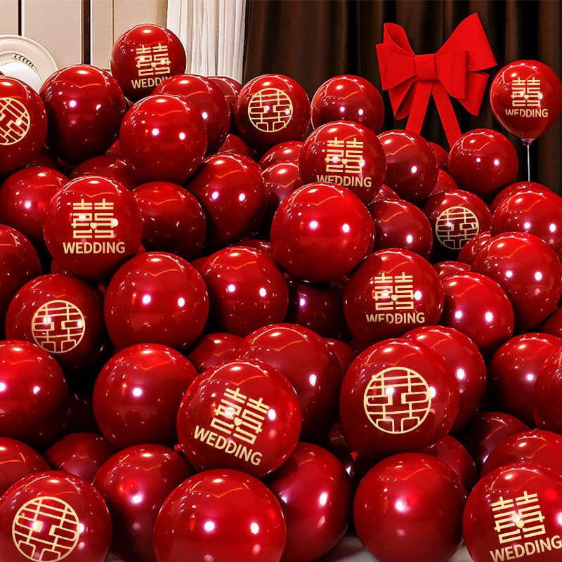 Wedding decoration balloons, wedding room decoration set, wedding engagement scene, red double-layer balloons, wedding supplies