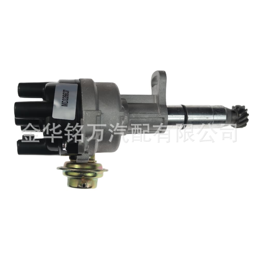 Suitable for Mitsubishi forklift 4-cylinder engine ignition distributor assembly T2T84870 MD326637