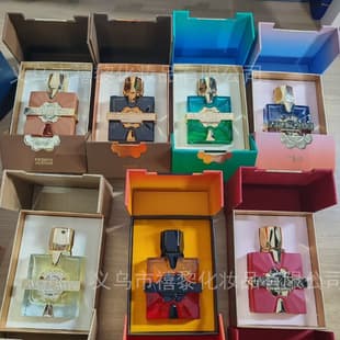New Cross-Border French Avenue Aromatix Parfum Middle East Arabic Dubai Vietnam Perfume