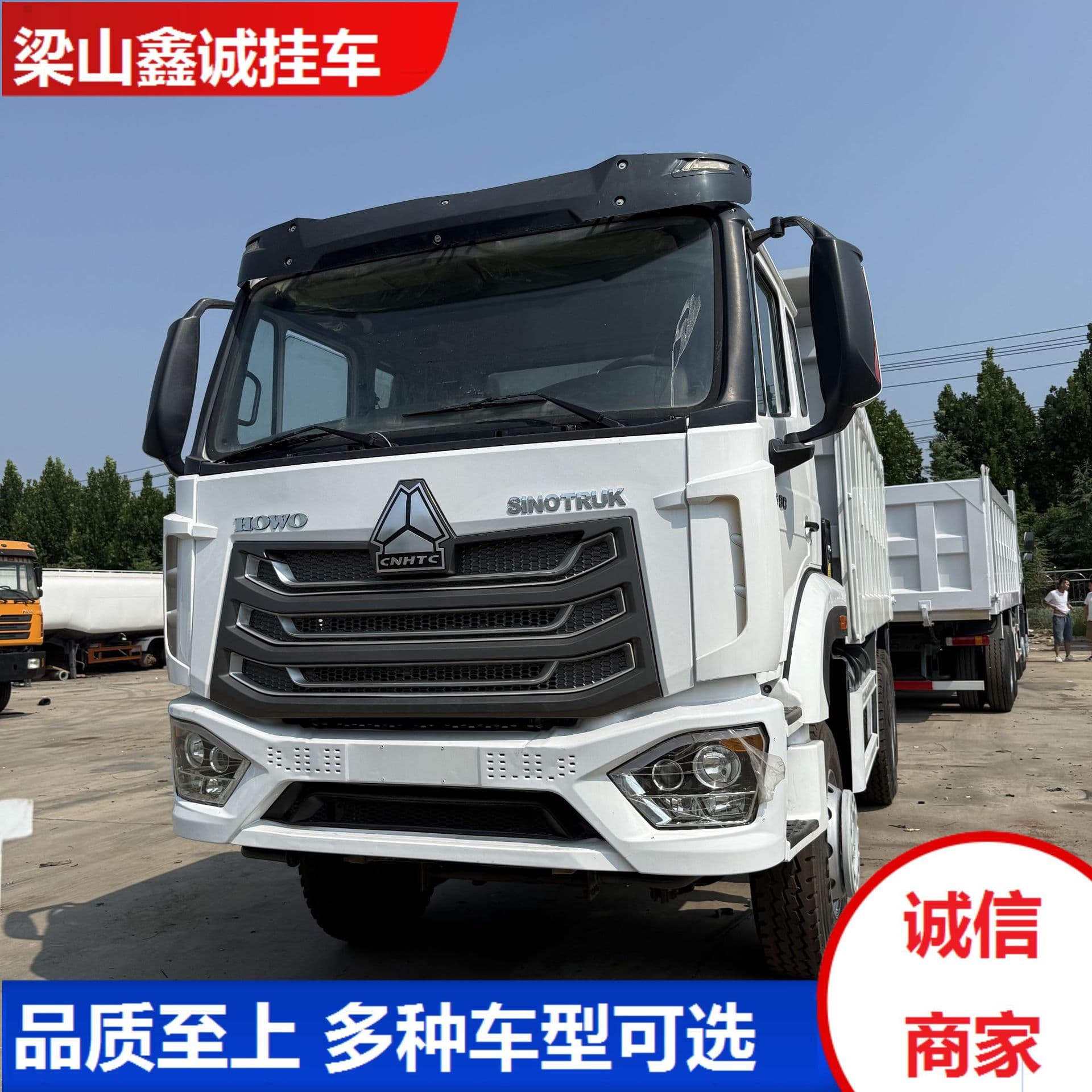 Cross-border Sales Refurbished Howo Front Four Rear Eight Engineering Dump Truck 6X4 Howo 371 Rear Eight Wheel Engineering Dump Truck