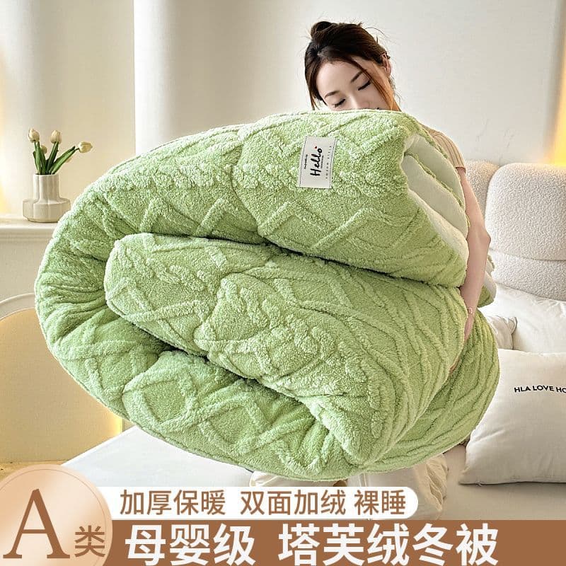 Tafu Fleece Quilt, Winter Thickened Lamb Fleece Warm Double-Sided Fleece Cotton Quilt and Mattress, Single Student Dormitory Double Factory