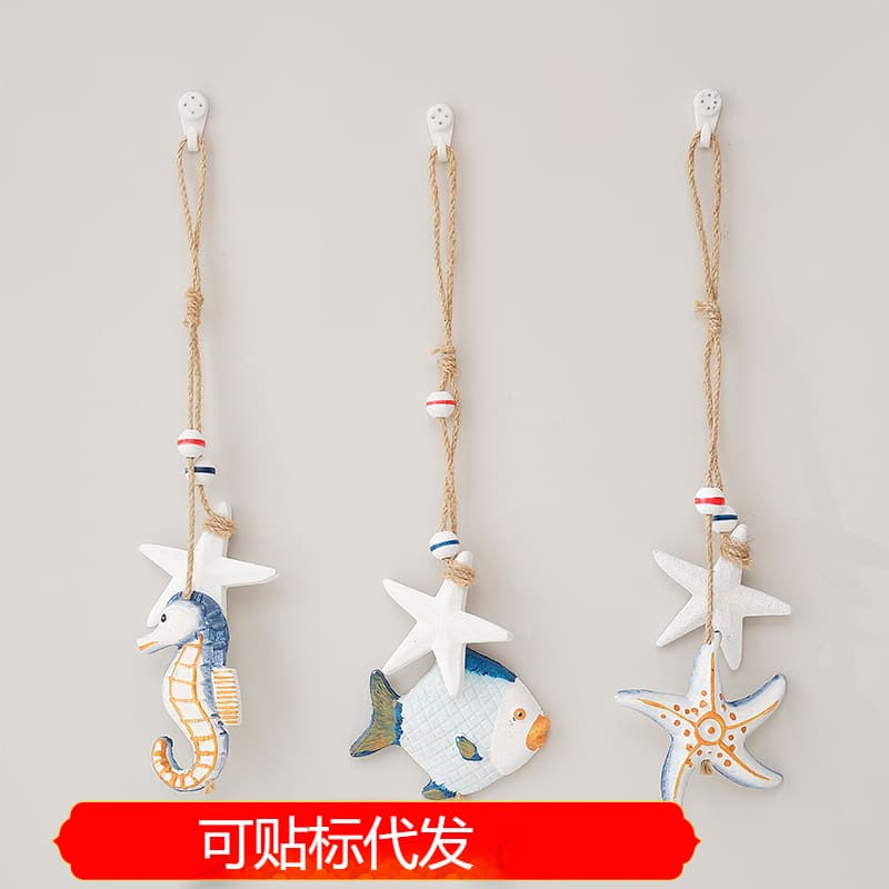 New Mediterranean Decorative Starfish and Fish String Hanging Ornament Wooden Fish Curtain Decoration Fishing Net Background Ocean Hanging