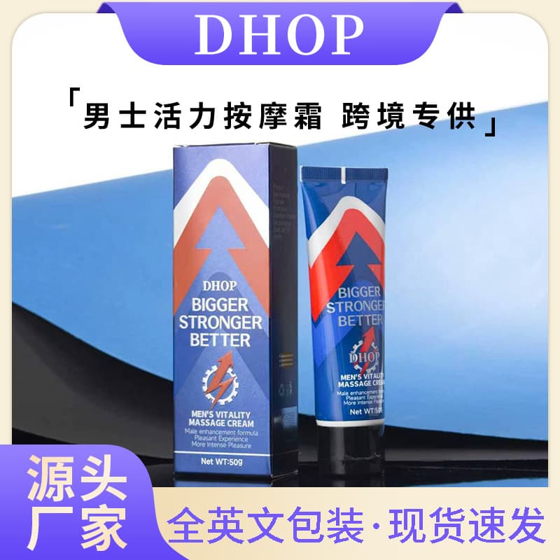 Cross-border Hot Selling Men's Vitality Massage Cream Men's Private External Massage Cream for Intimate Use