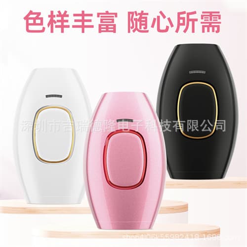 Mouse Home Care Pulsed Light IPL Hair Removal Device Permanent