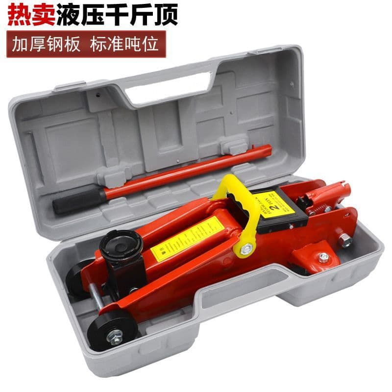 Horizontal Hydraulic 2-Ton Jack for Car Tire Changing and Lifting Tools