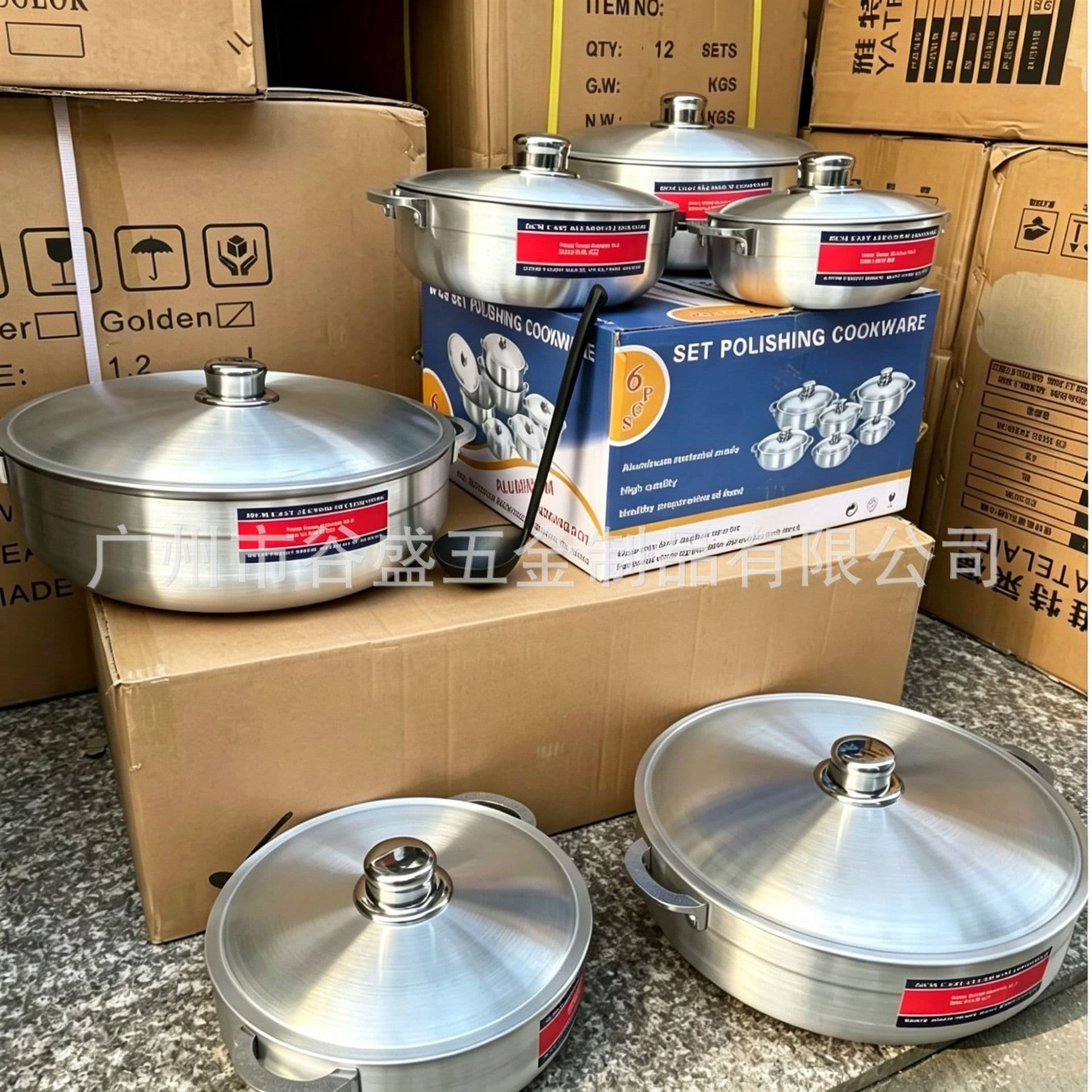 Cross-border 6-Piece Aluminum Cookware Set, Stockpot, Cooking Pot, Soup Pot, Cookware