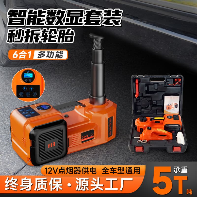 New Product Launch DC12V 5T Effort-Saving Impact Wrench Hydraulic Tool Set Multi-Function Electric Hydraulic 0kg Top