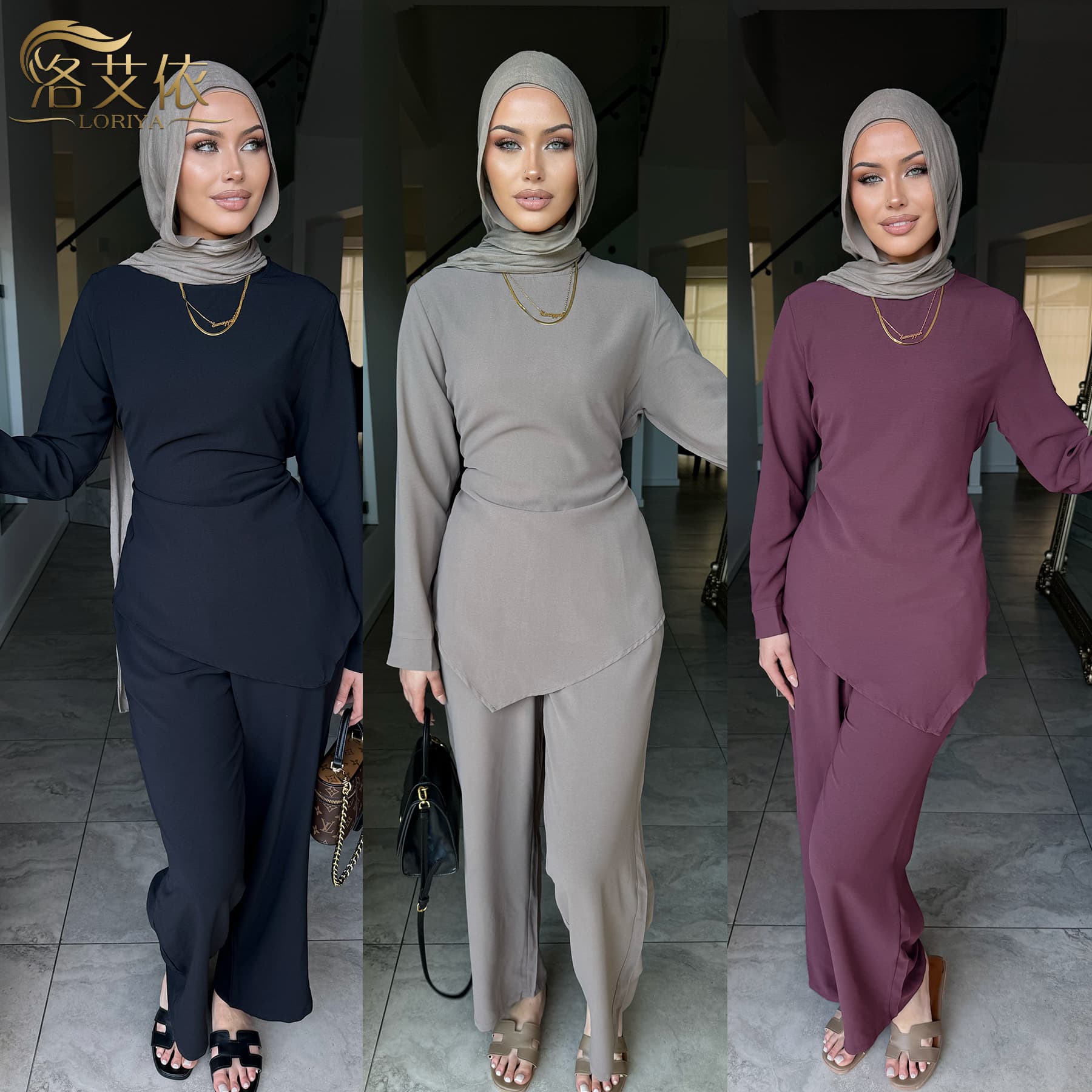 2025Loriya two-piece casual suit LR1089