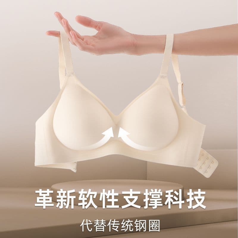 Expanded Comic Bust Bra for Women, Push-up Enhances Small Bust, Seamless, Conceals Side Fat, Prevents Sagging, Fixed Cup Bra