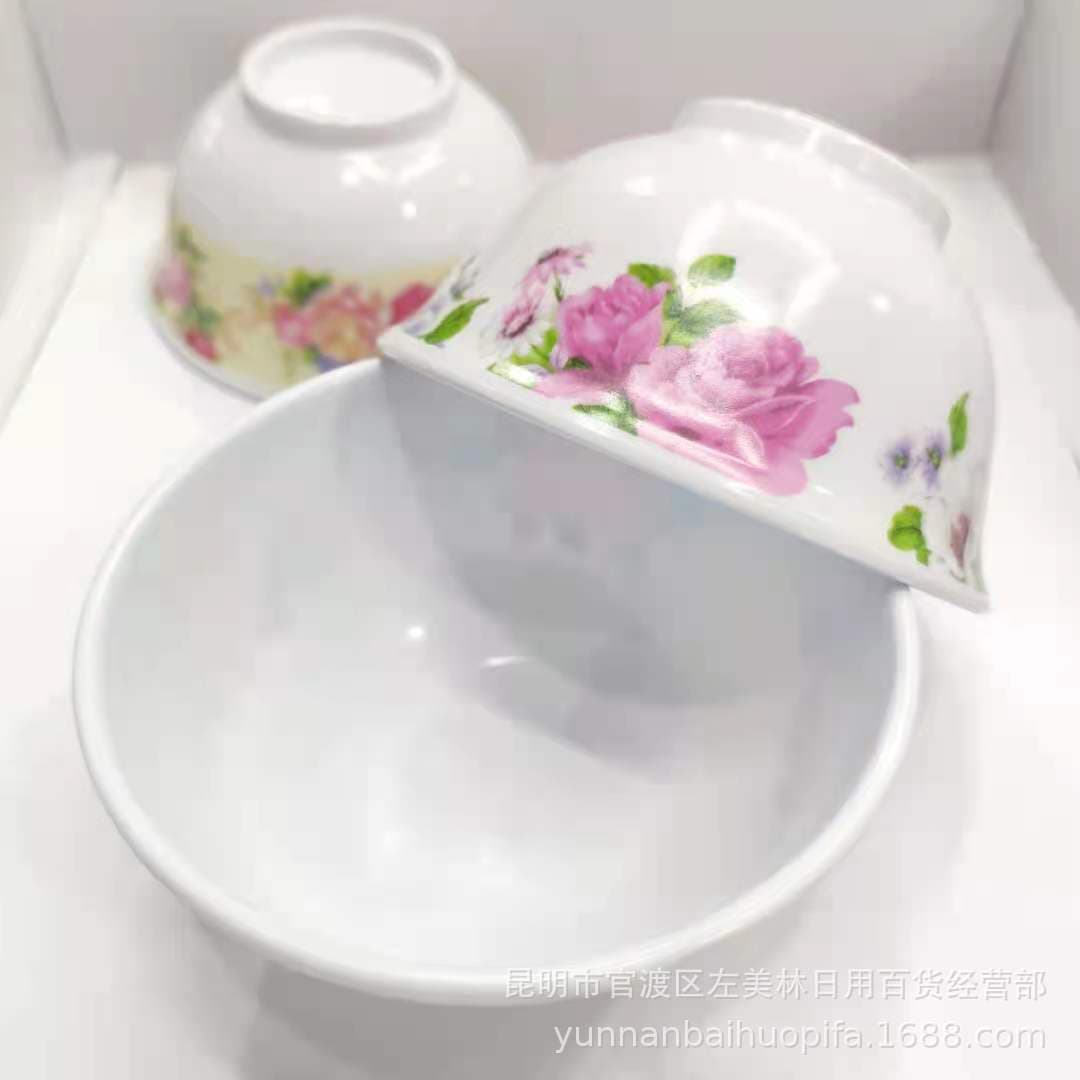 Imitation ceramic small flower bowl, 9.7cm diameter, $1/$2 store stall wholesale source.