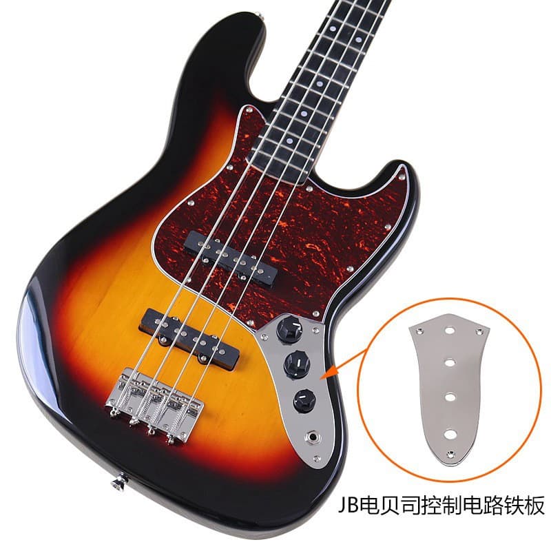 Electric Bass Silver JB Bass BASS Potentiometer Switch Circuit Assembly Metal Pickguard Control Circuit Iron Plate
