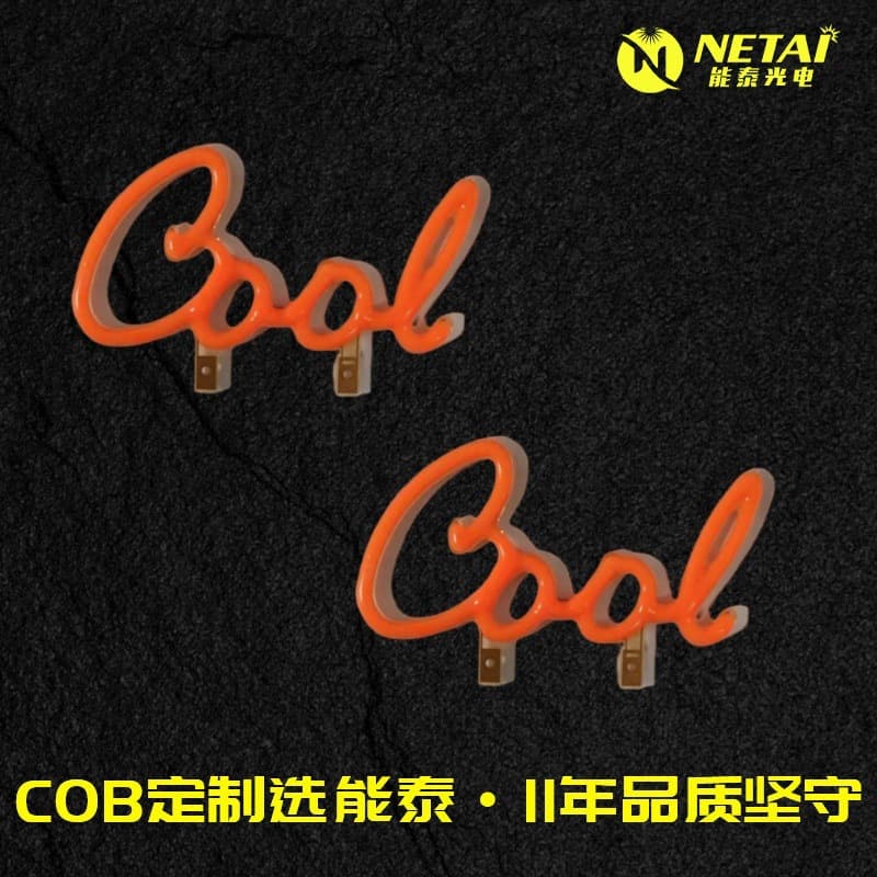 LED Creative Decorative Letter Light Shape Filament Light Strip Vintage Filament Bulb Light Source COB Shaped Filament