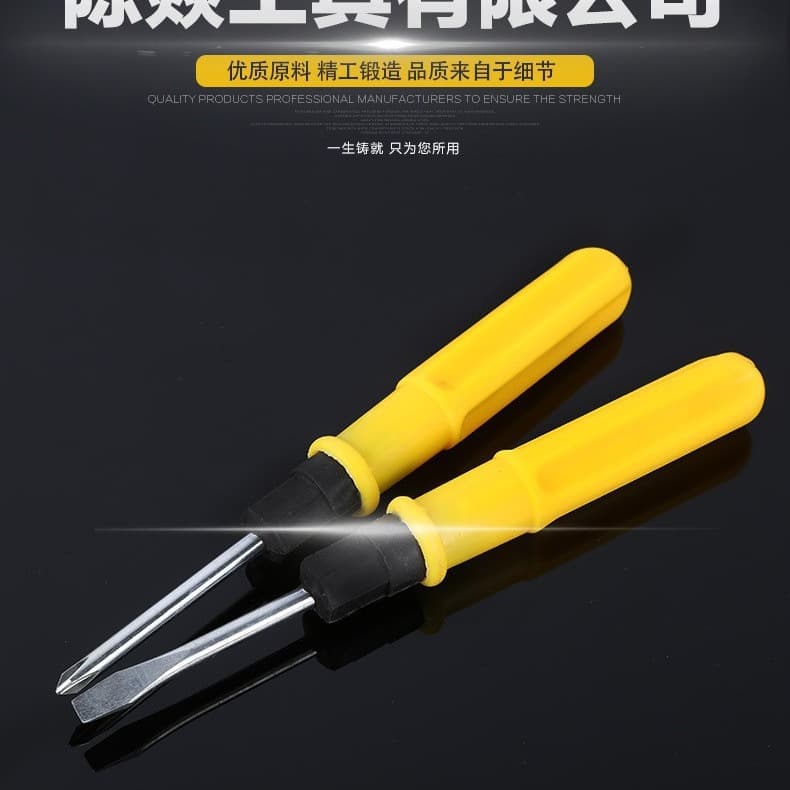 Factory Wholesale Dual-Use Screwdriver 2 inch 3 inch 4 inch Dual-Use Screwdriver Flathead Phillips Screwdriver