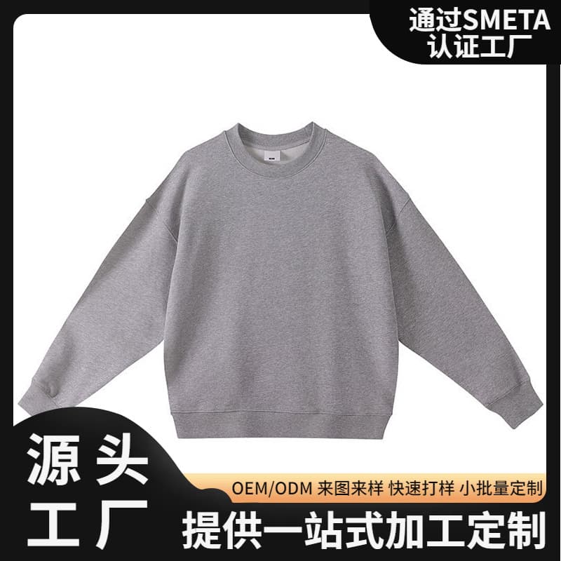 Cross-border supply round neck sweatshirt customization from source factory OEM custom sweatshirt with print and embroidery based on your design and sample
