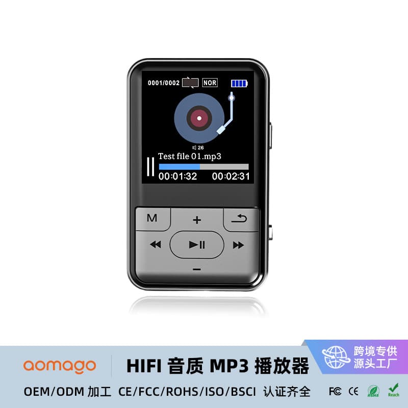 1.5-inch Student Clip-on Sports MP3 Recorder with External Speaker, Wireless Lossless Bluetooth Music Player