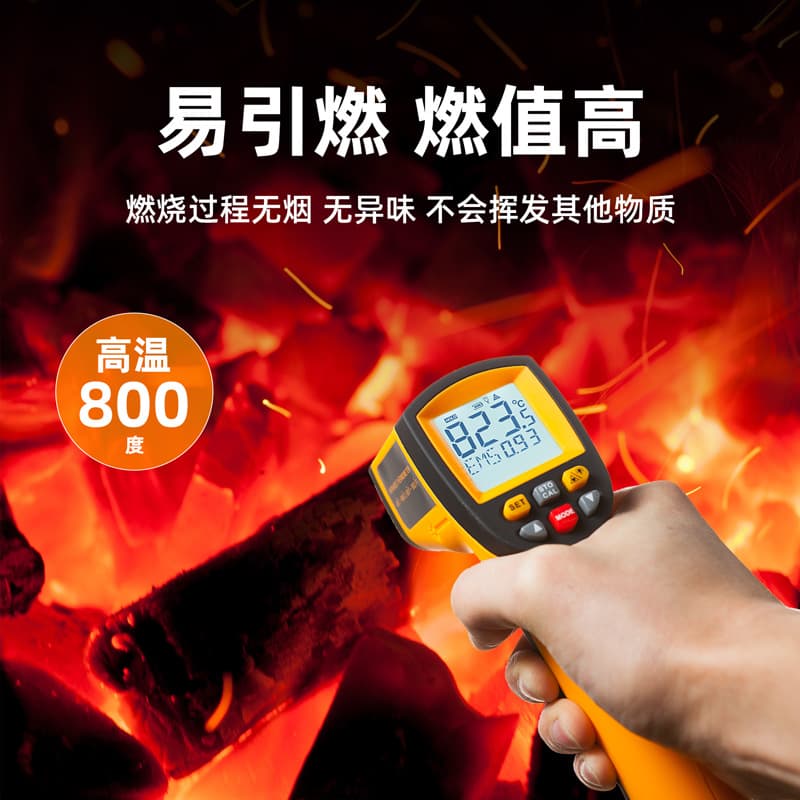 Charcoal Log BBQ Charcoal Smokeless Fruitwood Charcoal Machine-Made Charcoal for Home Hot Pot Outdoor Heating