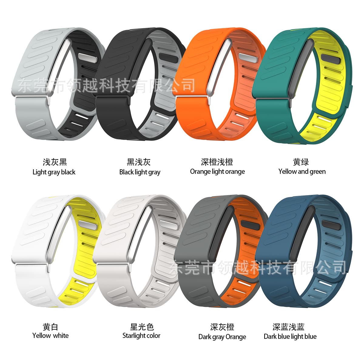 Compatible with WHOOP 4.0 Band Two-Tone Silicone WHOOP Strap Official Style Amazon Best Seller for Export
