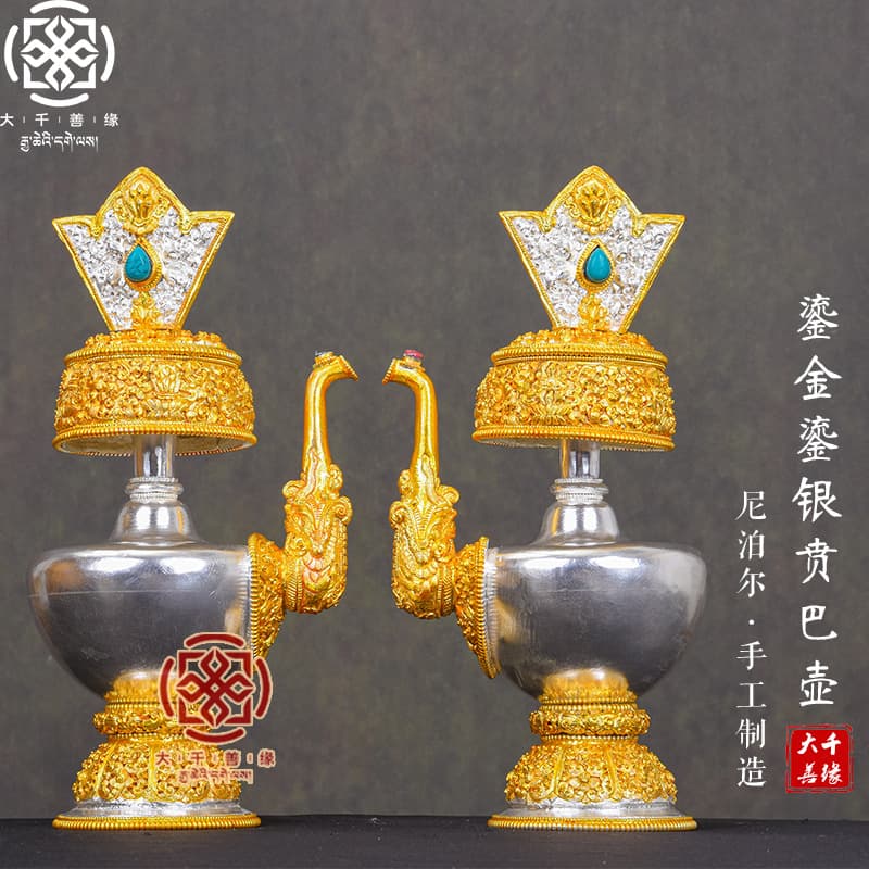 Great Thousand Good Affinity, Nepalese Imported Fully Handmade Pure Copper Gold/Silver Gilded Bumpa Pot Pair, Tantric Purification Water Vessel Offering Set