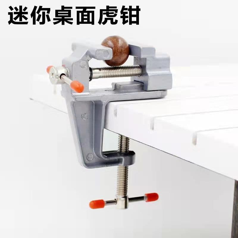 ♔Aluminum alloy mini bench vise, table vise, small bench vise, small bench vise, table vise, small flat mouth