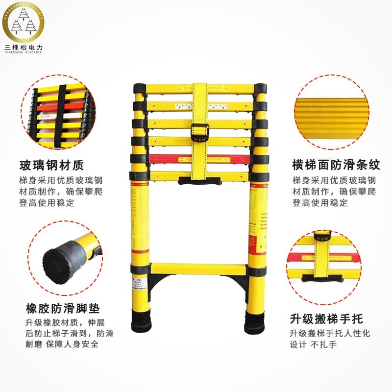 Fiberglass Insulated Telescopic Ladder Insulated Fishing Rod Ladder 3m 4m 5m Electrical Construction Insulated Single Ladder Factory Direct