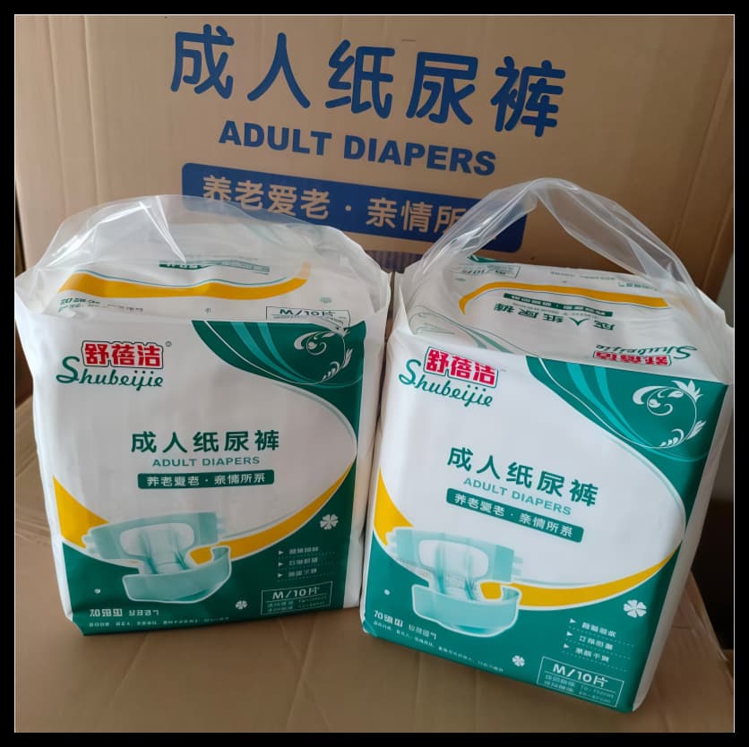 Shenzhen Shubeijie Adult Diapers, Reinforced Adhesive, Instant Absorption, Dry and Comfortable, Elderly Diapers for Men and Women, Large Size
