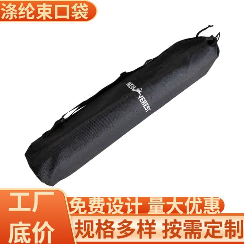 Custom Polyester Drawstring Bag for Camping Tent Poles, Portable Large Drawstring Bag, Multiple Sizes, Logo Printing Available